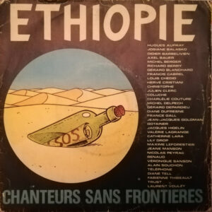Éthiopie